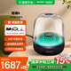 哈曼卡頓 琉璃4代 Aura Studio 4 家用桌面音箱360度環(huán)繞立體聲 菱形氛圍燈效 哈曼卡頓琉璃4 藍(lán)牙音箱禮物 琉璃四黑色