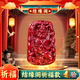 終生緣朱砂鐘馗吊墜鬼見(jiàn)愁睡覺(jué)不踏實(shí)失眠多夢(mèng)走夜路開(kāi)夜車(chē)掛件護身符 【鐘馗降魔】已祈福