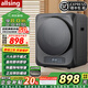 ALLSING美國衣物烘干機家用烘衣服小型嬰兒紫外線(xiàn)殺菌消毒速干衣家用滾筒式烘干機衣物護理機 5公斤深空灰智能觸屏款-不銹鋼內筒-紫外線(xiàn)-烘物架