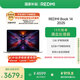 小米筆記本電腦【國(guó)家補(bǔ)貼20%】紅米R(shí)EDMI Book 14 2025輕薄本高性能13代酷睿 32G 1T新品上市