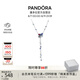 潘多拉（PANDORA）藍色扇子Y形項鏈項鏈套裝925銀藍色個性簡約七夕情人節(jié)禮物送女友