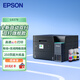 愛普生（EPSON）L6378 墨倉式彩色無線多功能一體機(jī) 辦公家用 （打印復(fù)印掃描 wifi/有線網(wǎng)絡(luò) 自動(dòng)雙面復(fù)印/打印）