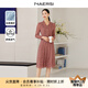 娜爾思（NAERSI）商場同款優(yōu)雅修身法式印花氣質(zhì)飄帶領女裝長袖連衣裙 淡紅色 L