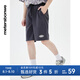美特斯邦威彈力運(yùn)動(dòng)短褲男夏季時(shí)尚潮流休閑腰扣五分褲男 檀黑 S 165 72A