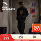 安踏（ANTA）歐文系列梭織休閑長(zhǎng)褲男女款運(yùn)動(dòng)褲子寬松彈力闊腿褲172511504 基礎(chǔ)黑-3 XL