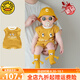 G.DUCKKIDS小黃鴨嬰兒連體衣夏季薄款男寶寶衣服小月齡短袖外出服滿月爬服 黃色哈衣+帽子+黃色襪子 73cm 73