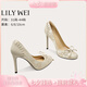 Lily Wei【南汐】新中式國風(fēng)高跟鞋配旗袍優(yōu)雅印花圓頭單鞋大碼 杏色【跟高10cm】 36