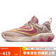 耐克（NIKE）男子籃球鞋IMMORTALITY抓地力運動(dòng)鞋DZ7534-200粉橙42.5