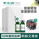 章光101瑞絲防脫育發(fā)精華液盈密頭發(fā)生長(zhǎng)液頭皮營(yíng)養(yǎng)護(hù)理液加固發(fā)根增新發(fā) 防脫育發(fā)液320ml 320ml含頭皮上藥器