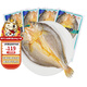 三都港背開(kāi)三去黃花魚(yú)300g/條寧德特產(chǎn)免殺大黃魚(yú)生鮮冷凍海鮮燒烤夜宵 背開(kāi)三去黃花魚(yú)300g*4條