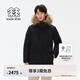KOLON SPORT/可隆防水羽絨服 男子戶(hù)外保暖防風(fēng)透濕中量鵝絨夾克 LHDJ4WTT97-BK 黑色 XL