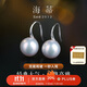 海蒂 11-12mm淡水珍珠耳鉤高跟鞋耳環(huán)送女友S925銀