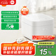 米家小米電飯煲家用3-4個(gè)人 多功能電飯鍋煮飯鍋煮粥鍋 25分鐘快煮 不粘內膽智能防溢 大容量4升