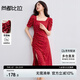 尚都比拉法式連衣裙女夏季方領(lǐng)堆堆袖復(fù)古波點抽褶開叉A字裙 紅底波點 M