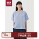 無印良品（MUJI）女式 漢麻 棉 短袖罩衫短袖t恤 藍色條紋  XL 