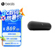 beats Pill 便攜式無線藍牙揚聲器音響/音箱 內(nèi)置麥克風 兼容蘋果安卓-啞光黑