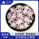 鴻順八爪魚1斤裝 去牙鮮活速凍小章魚 火鍋食材 生鮮凍品