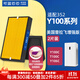 可藍芯芯適配352空氣凈化器 過(guò)濾網(wǎng)/濾芯/Y100C/T100C/Y106C/X80/X83 Y100C/T100C/Y106C普拉飛增強版濾芯
