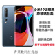 適用小米10后蓋適配玻璃小米10s手機(jī)后蓋原廠小米10Pro十版電池蓋 米10后蓋鈦銀黑全新原