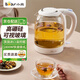 小熊（Bear）燒水壺高硼硅玻璃熱水壺 家用1.7L大容量電熱水壺 電水壺開(kāi)水壺304不銹鋼底盤(pán) 沸騰藍(lán)光 1.7L 【ZDH-A17L1】