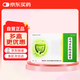 【中惠】五味苦參腸溶膠囊0.4g*36粒/盒