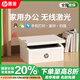 惠普（HP）M30w 黑白激光打印機(jī)家用辦公復(fù)印掃描三合一體機(jī)小型迷你可連手機(jī)無線WiFi復(fù)印多功能a4辦公專用 M30w【無線+打印復(fù)印掃描】迷你不占空間