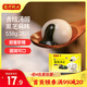 灣仔碼頭香糯黑芝麻湯圓538g28只湯圓元宵早餐點心速凍生鮮食品