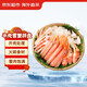 京東超市 海外直采加拿大雪蟹拼盤(pán)凈重400g 海鮮水產(chǎn)