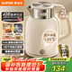 蘇泊爾（SUPOR）墩墩大容量電水壺熱水壺 2L無縫內(nèi)膽電熱水壺316L不銹鋼燒水壺一鍵保溫恒溫SW-20J01P