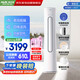 奧克斯（AUX）空調(diào)大3匹柜機(jī)立式奧精靈新一級(jí)節(jié)能省電自清潔柔風(fēng)家用客廳圓柱國(guó)家補(bǔ)貼KFR-72LW/BpR3CPA600(B1)