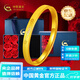 中國黃金（CHINA GOLD）足金LUCKY愛(ài)心黃金手鐲999金鐲子送女朋友老婆生日禮物 約 10.5g 58#【藍色禮盒款】