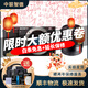 索尼/SONY a6300 a6400 a6000 a6500 a6600 二手半畫幅微單數(shù)碼相機(jī) ZV-E10+適馬30/1.4直播鏡頭套機(jī) 準(zhǔn)新