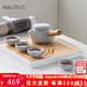哲品全季同款拾趣陶瓷功夫茶具一壺四杯茶壺茶杯茶盤套裝禮盒高檔送禮 一壺四杯+茶盤