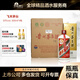 茅臺（MOUTAI）華致酒行 貴州茅臺酒飛天茅臺 醬香型白酒收藏名酒商務(wù) 53度 500mL 4瓶 原箱原封2025新飛天