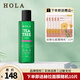 赫拉（HOLA）控油平衡水爽膚水清爽收斂毛孔改善粗糙男女可用180ml