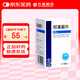 齊魯 羥基脲片 0.5g*100片