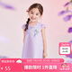 笛莎（DEESHA）【蘇博聯(lián)名】笛莎童裝女童雅致可愛連衣裙24夏花瓣領(lǐng)國風(fēng)連衣裙