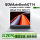 華為展機MateBookGT 14/14酷睿Ultra7高性能2.8K OLED懸浮屏超輕薄本 GT14：Ultra7 32G+1T 在售新品