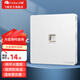 飛雕（FEIDIAO）開(kāi)關(guān)插座面板 86型墻壁暗裝 家用空調(diào) 冰箱廚房5孔插座帶usb 純平 電腦插座 優(yōu)雅白