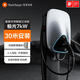 萬幫星星充電樁7kw極光家用充電樁新能源電動汽車適配特斯拉小米 su7 yu7比亞迪華為理想i8 30米安裝包送裝一體