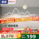 惠普餐廳燈led普瑞護(hù)眼吧臺餐桌吊燈北歐奶油風(fēng)中山燈具包安裝
