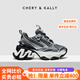 CHERY KALLY【柳巖同款】厚底老爹鞋女款2025新款運(yùn)動鞋子增高做舊百搭休閑鞋 銀灰色【柳巖同款臟臟鞋】 37 (235mm)