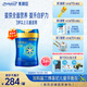 美贊臣藍(lán)臻 兒童奶粉 配方調(diào)制乳粉4段（3歲以上）800g 全面營(yíng)養(yǎng) 自護(hù)力
