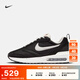 耐克（NIKE）官方AIR MAX DAWN男子運(yùn)動鞋秋季復(fù)古老爹鞋氣墊鞋DJ3624 001黑/白/金屬銀/荷蘭橙 40