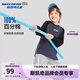 Skechers斯凱奇男女童長袖T恤打底衫大童寬松衛(wèi)衣運動上衣L125K006