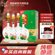西柏坡一品酒 濃香型白酒糧食酒 禮盒裝河北石家莊特產(chǎn)酒 送禮宴請(qǐng) 42度 500mL 4瓶 整箱裝+手提袋