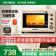 柏翠 電烤箱家用38升大容量全自動獨立控溫多功能烘焙智能燒烤發(fā)酵果干機 小家電 PE5400 節(jié)日禮物 簡米白 38L （ 下單前咨詢送驚喜贈品 ）