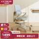 樂歌（Loctek）兒童學(xué)習(xí)椅中小學(xué)椅子可調(diào)節(jié) A31藍