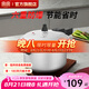 雙喜 高壓鍋燃氣專用壓力鍋小號快煮鍋防爆安全家用鍋具 【安全防爆】1-3人/5.5L/ 22cm