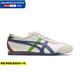 Onitsuka Tiger鬼?；⒛行?25夏季款MEXICO 66復(fù)古時尚運動鞋低幫板鞋休閑鞋 【七夕禮物】商城同款/巴斯光年/德訓(xùn)鞋 37.5 (235mm)